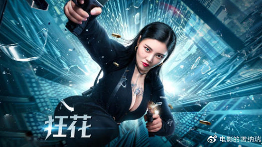 辽宁普通高中毕业证图片