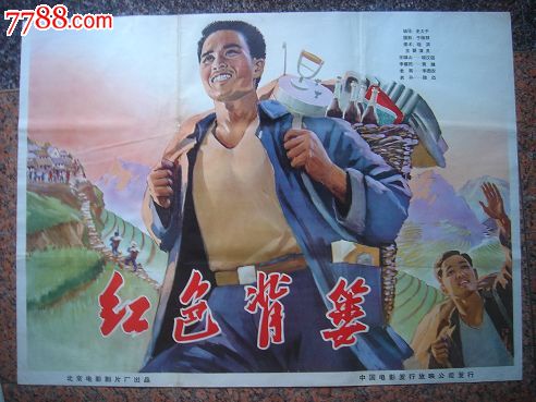 洛林大学学士证书